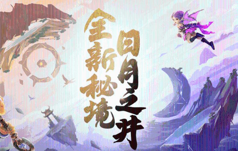 怎样远离职场中的奇葩同事？游戏画面