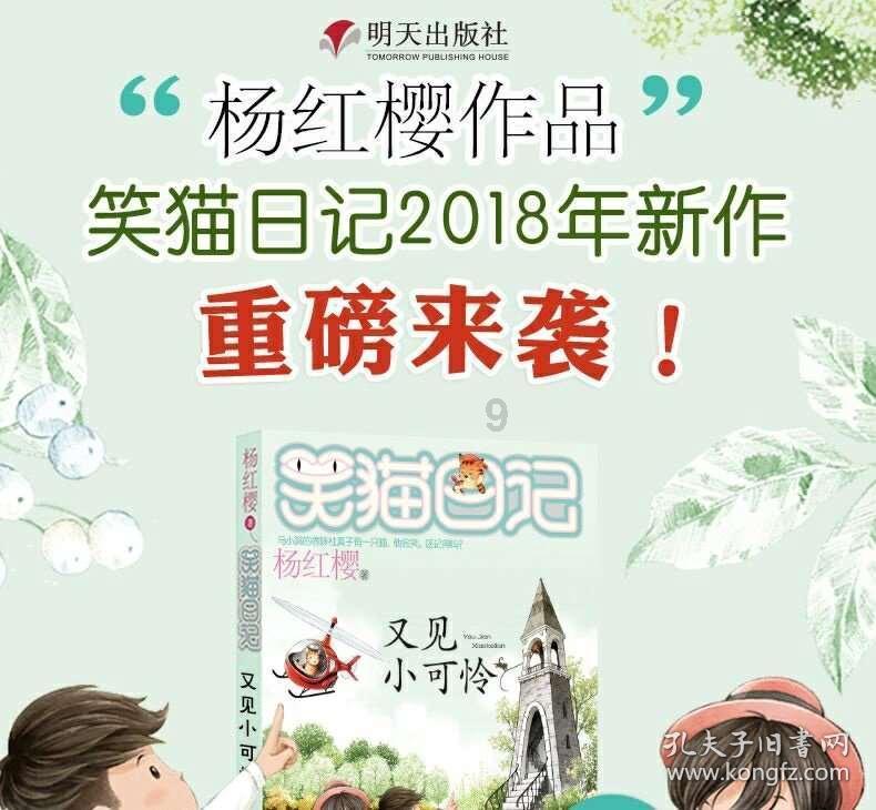 老公出轨回归后,还能幸福吗?-智能问答网页,解答你的疑惑