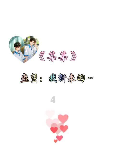 机智问答网页-提供智能解答-怎样格式化电脑c盘