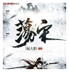 五彩弹珠祖玛