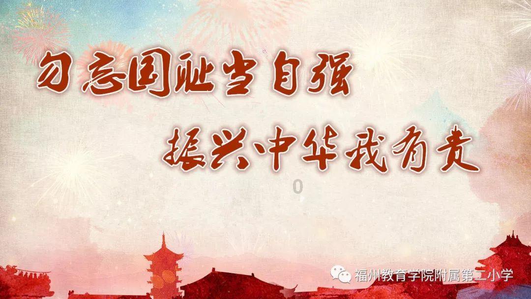 幽灵勇士中文无敌版