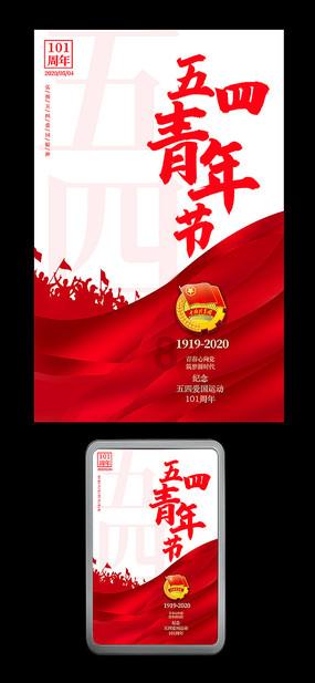 闷声发大财,细数市面上那些经典IP改编之作