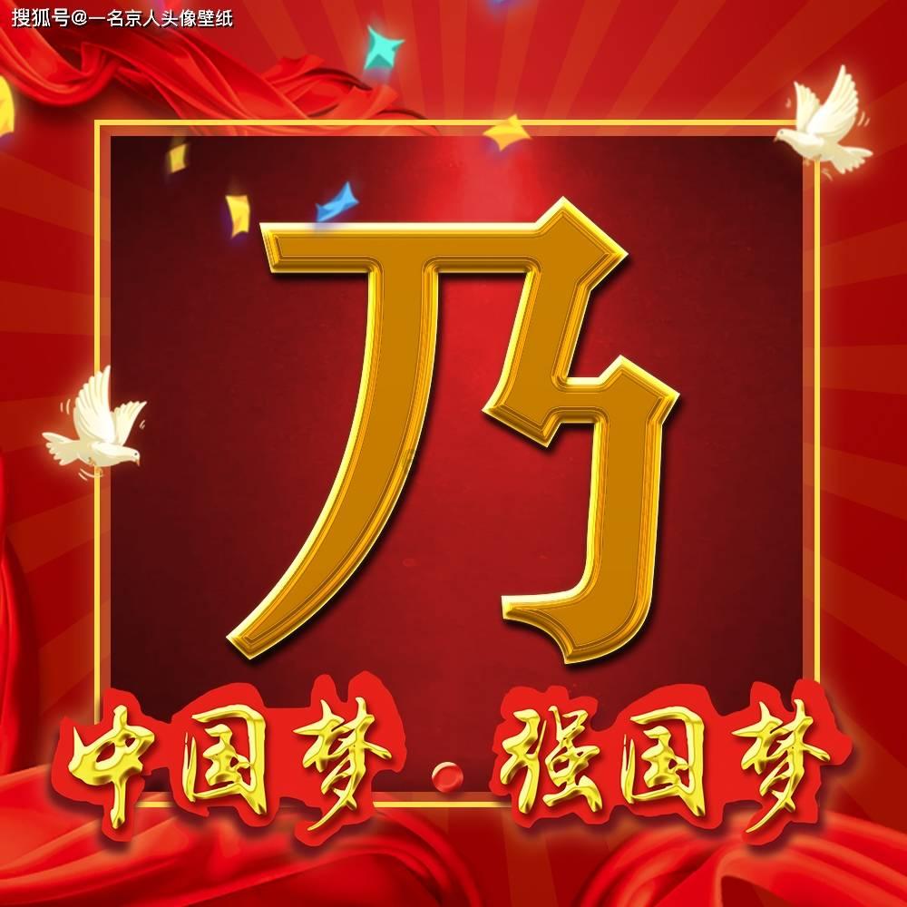 超奥特曼冒险2