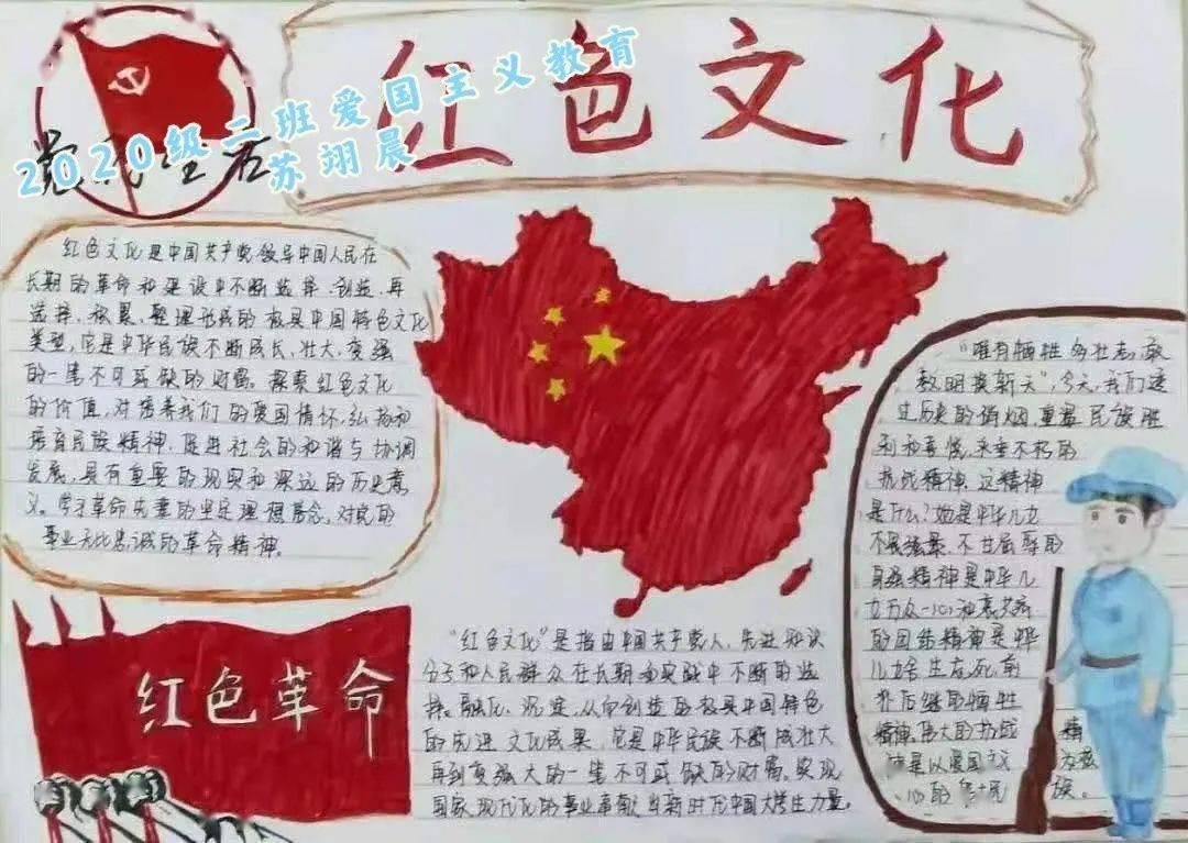 无人的神秘村