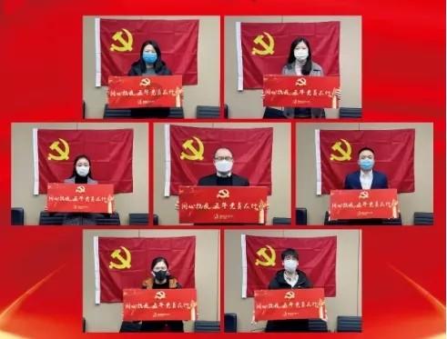 逃离公司办公室