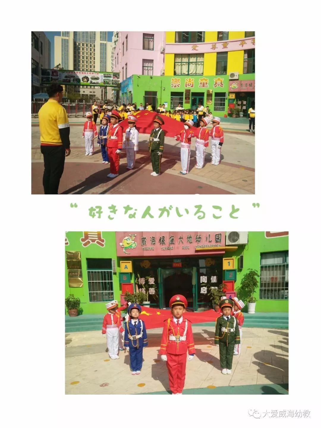 沙滩游玩的女孩们