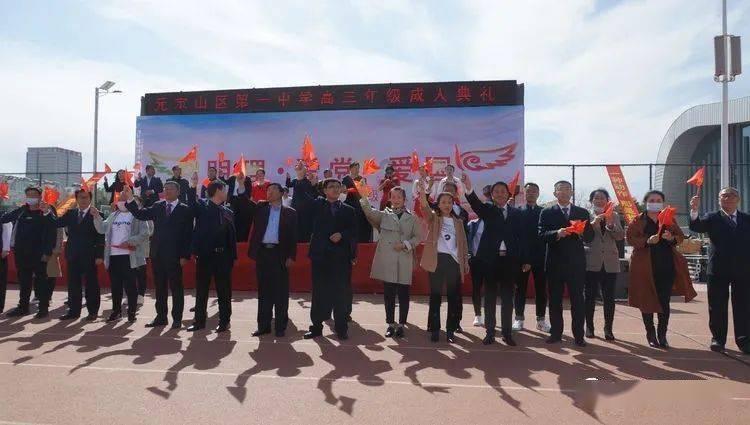 这是吕思勉教授对冉闵及其杀胡令的评价，应该怎样正确评价冉闵？