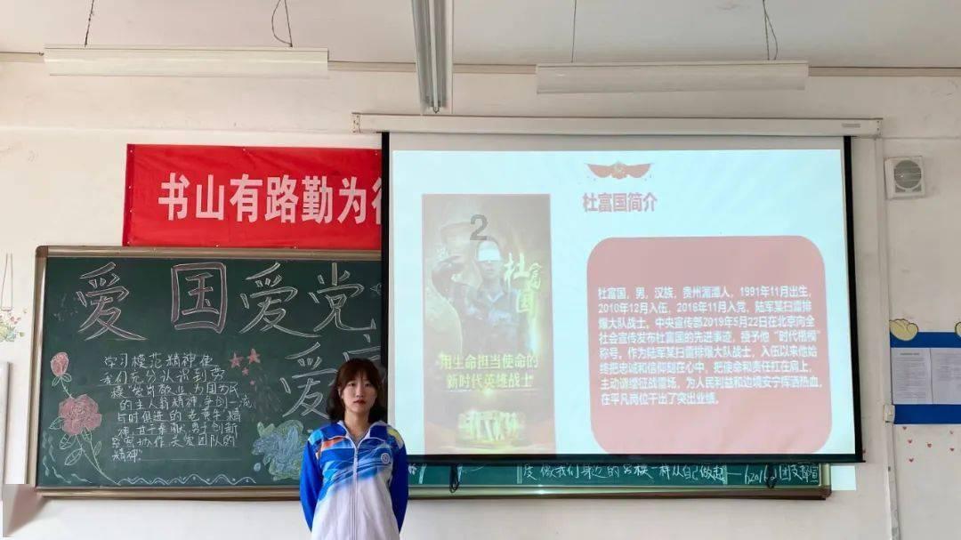 塔科马