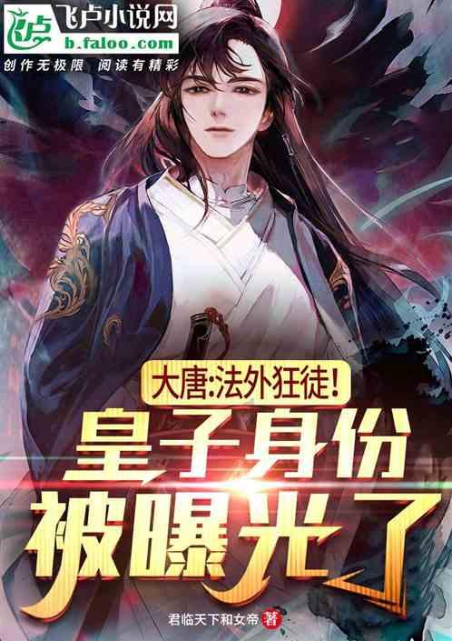 加速A0级市场油转电，比亚迪海豚蝉联A0级年销冠军