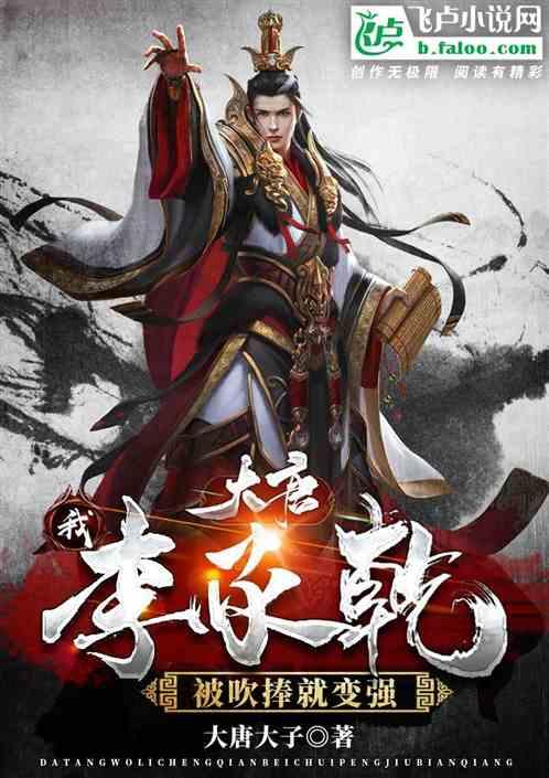 深入了解大腿根为什么黑?,加入知识星球社群